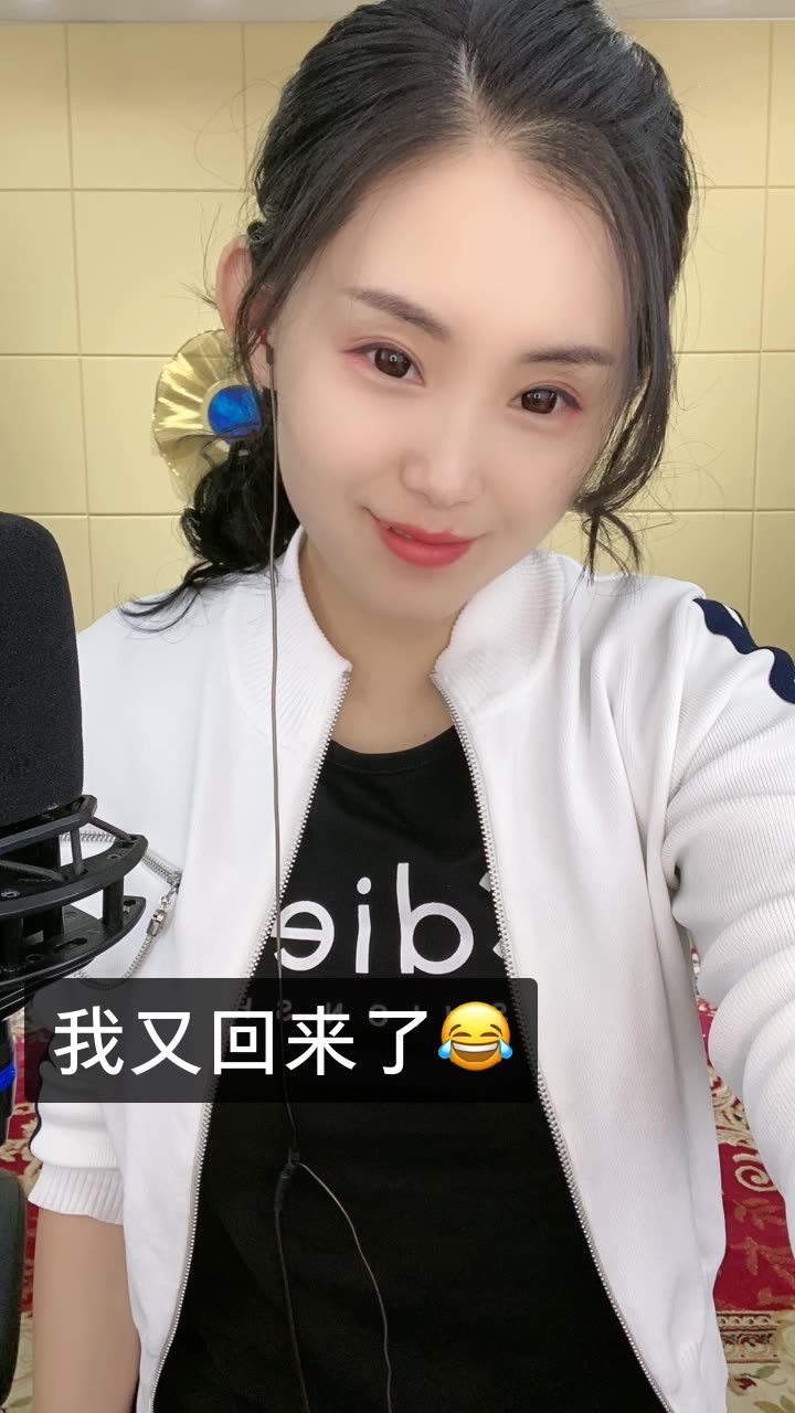 小虎妞91才华横溢的快手直播