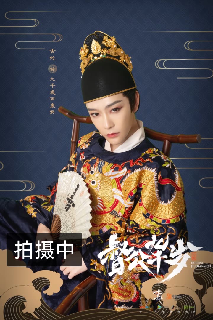 凶残小白兔lilith的快手直播