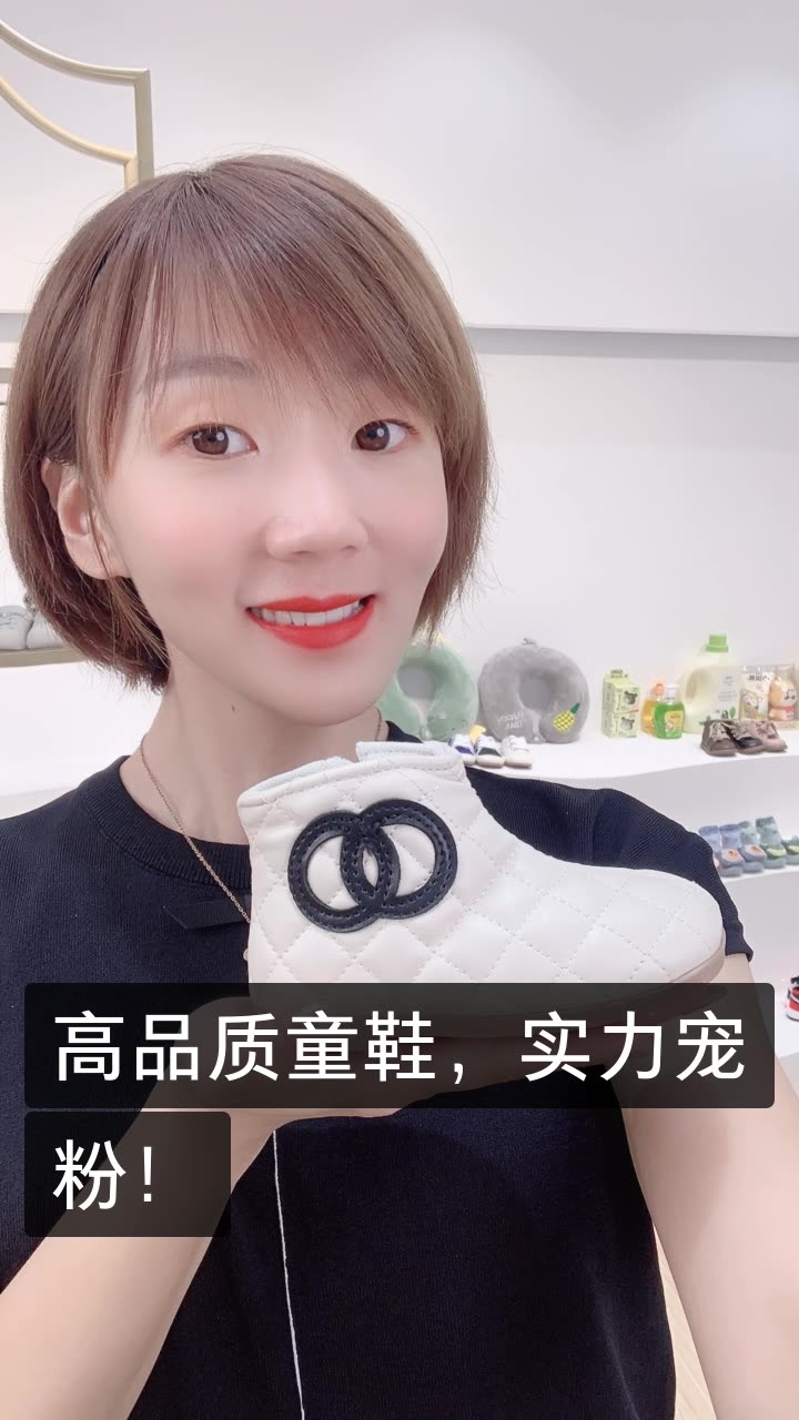 莎莎97童装童鞋源头工厂的快手直播