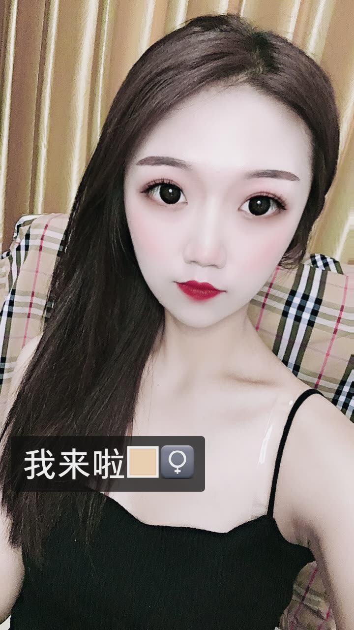 张诗晗93的快手直播