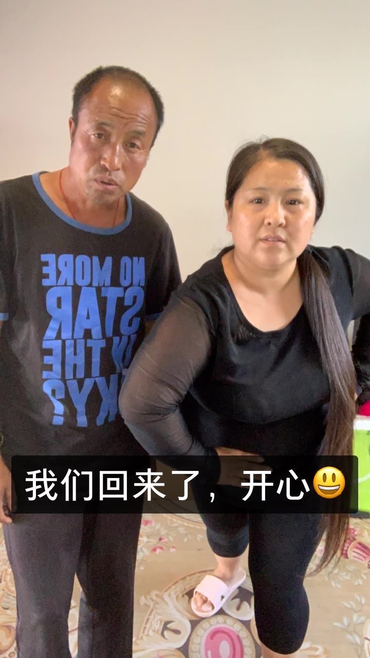 美琪.姐姐的快手直播