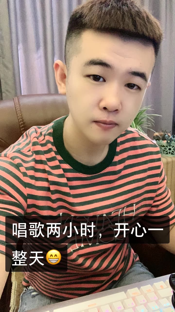 邦邦(蜕变)的快手直播