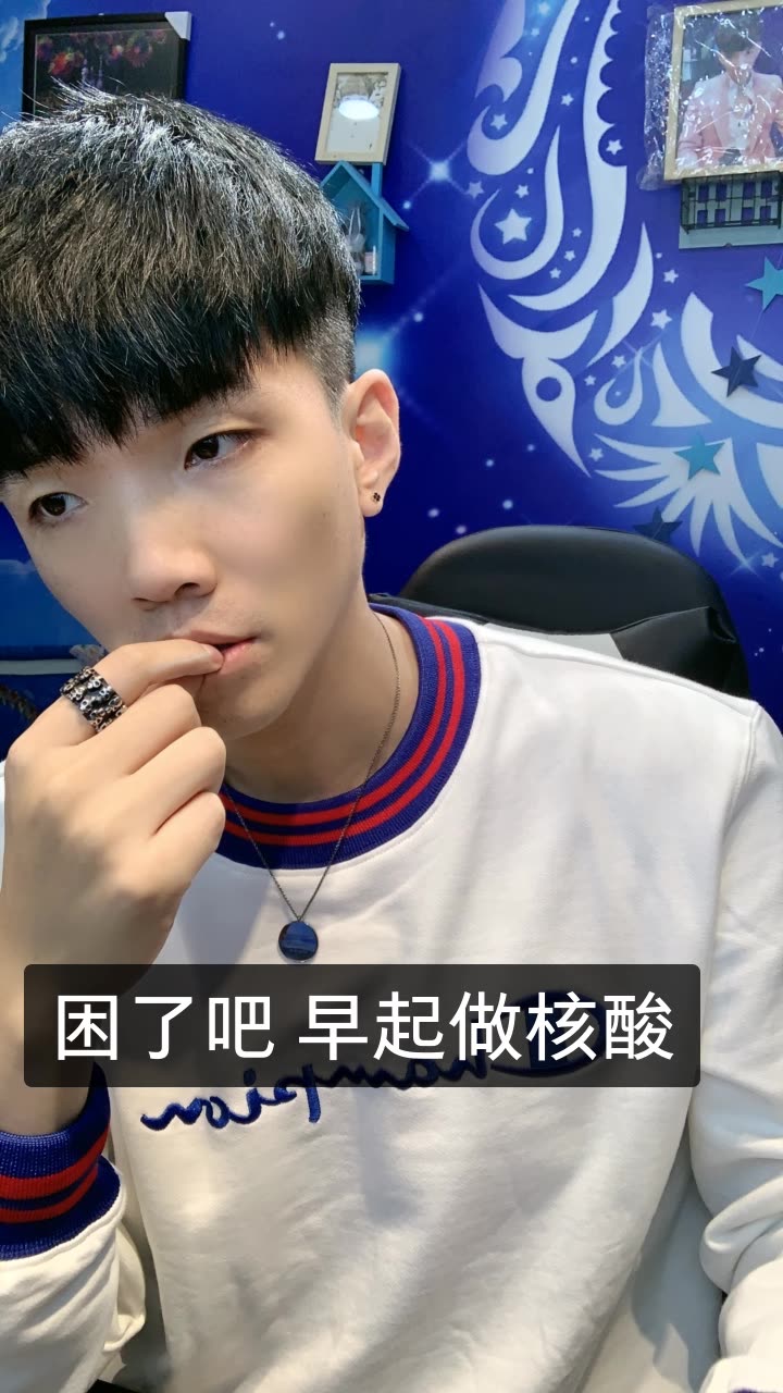 张东东___白小白的快手直播