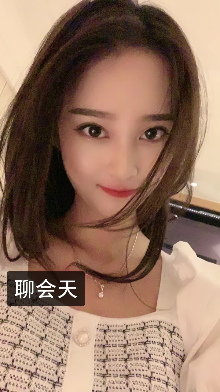 加菲,的快手直播