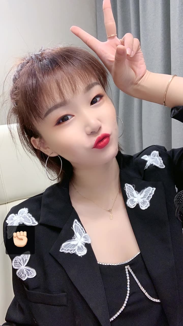 杨妹儿6015的快手直播