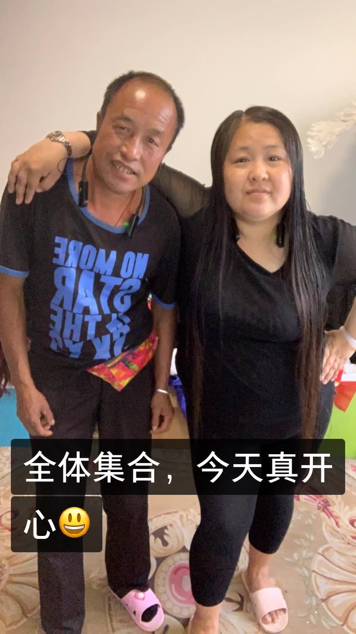 美琪.姐姐的快手直播