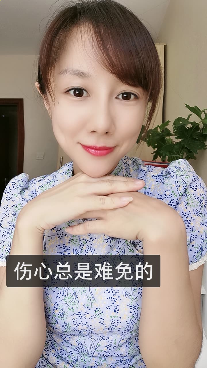 主持人夏小冰的快手直播