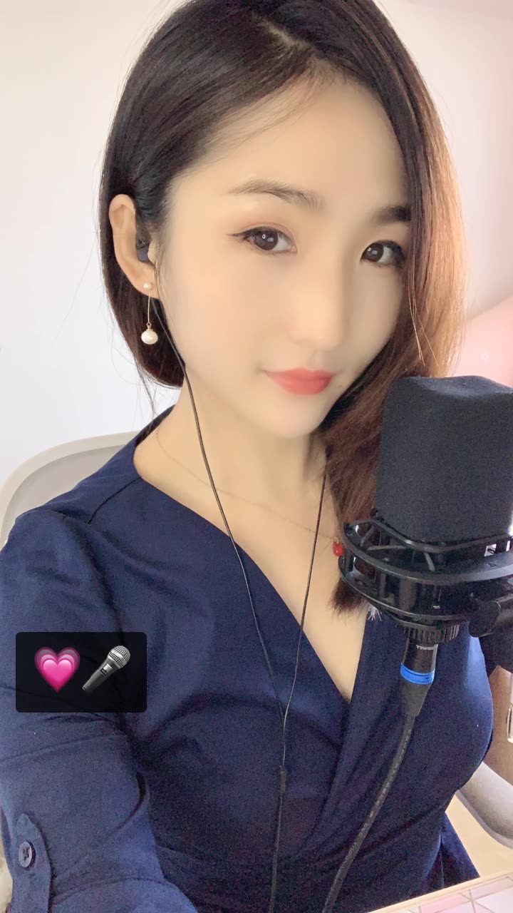 悦儿78的快手直播