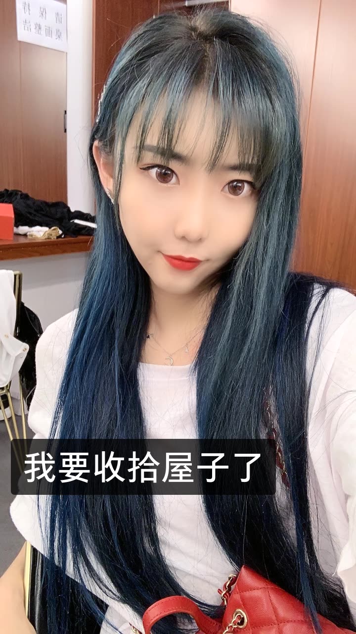 雅儿61助理的快手直播