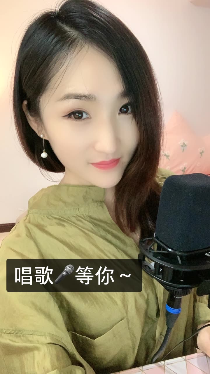 悦儿78的快手直播