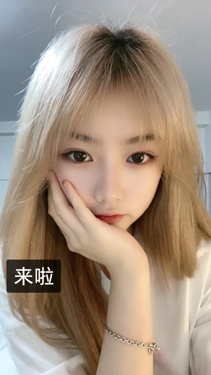 好想吃桃子呀!(直播号)的快手直播