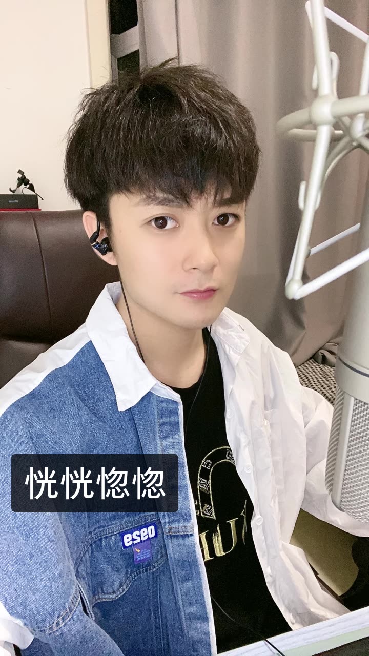 刘阳阳的快手直播