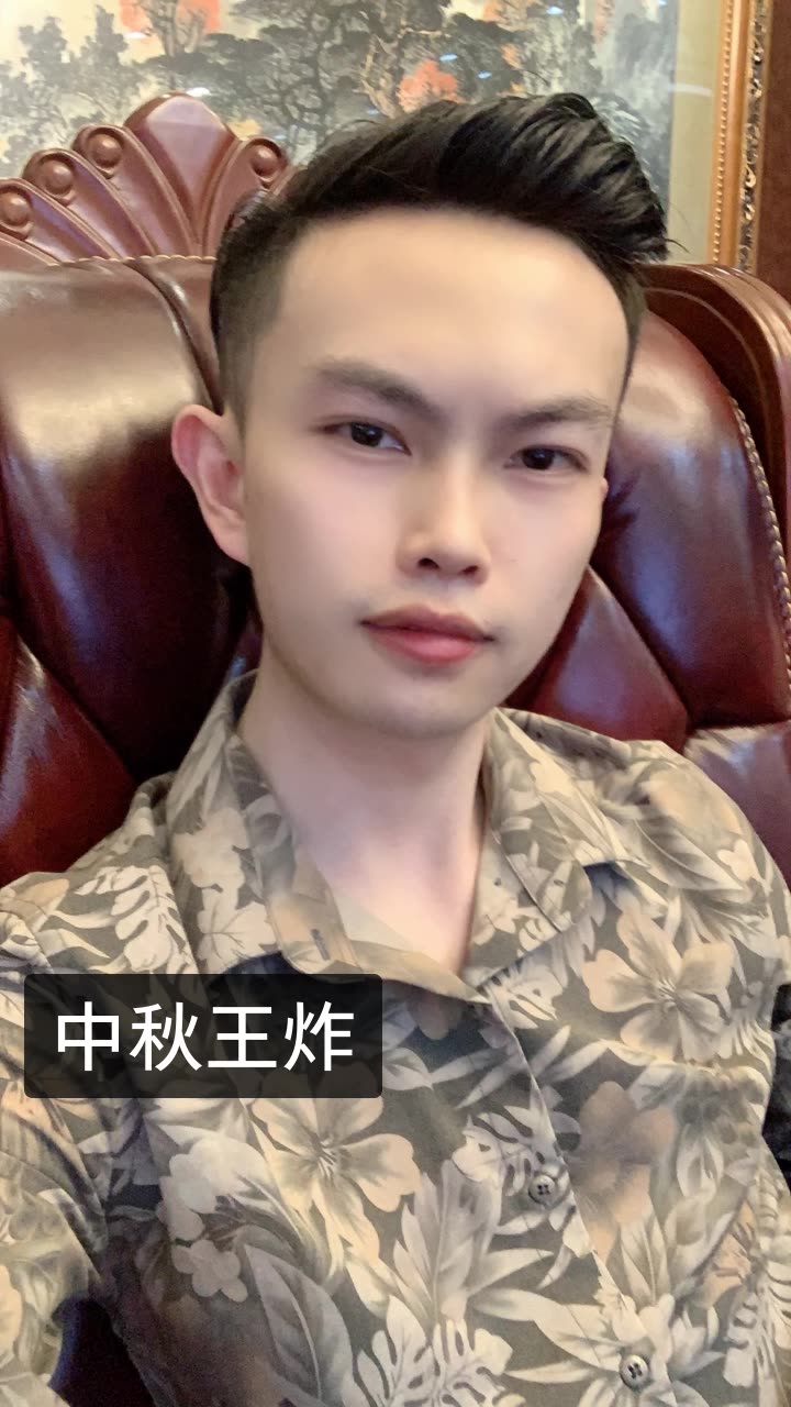 肖钰龙超级酷(lg)的快手直播