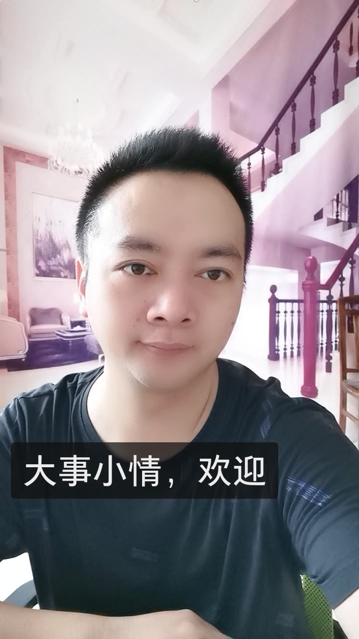 快手获得神秘人的点赞_快手神秘人给你点赞是什么意思