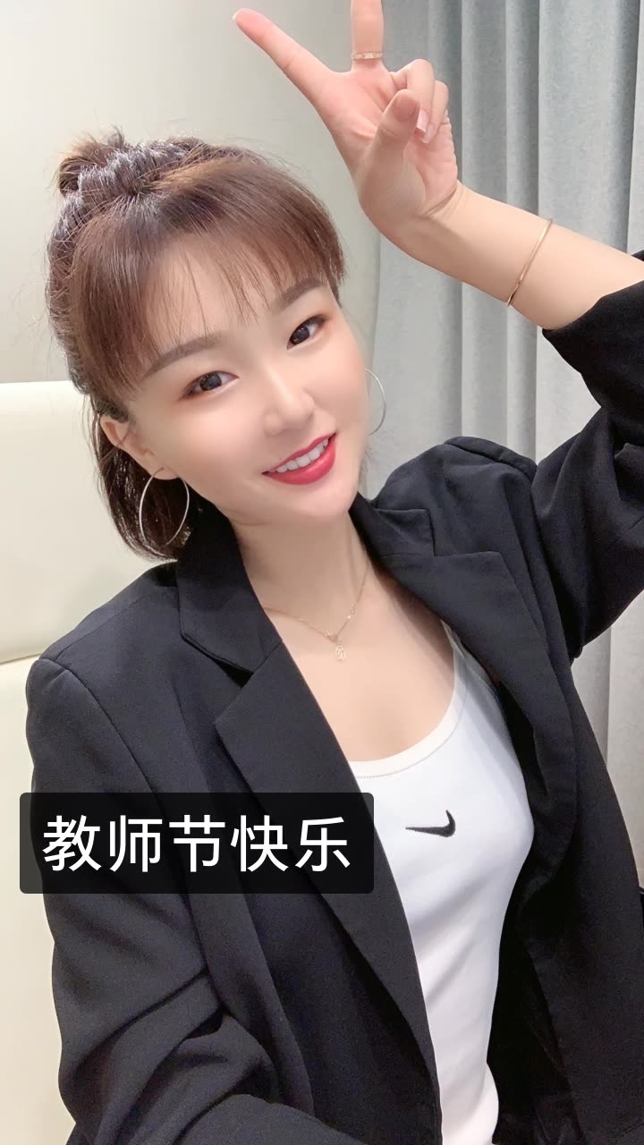 杨妹儿6015的快手直播