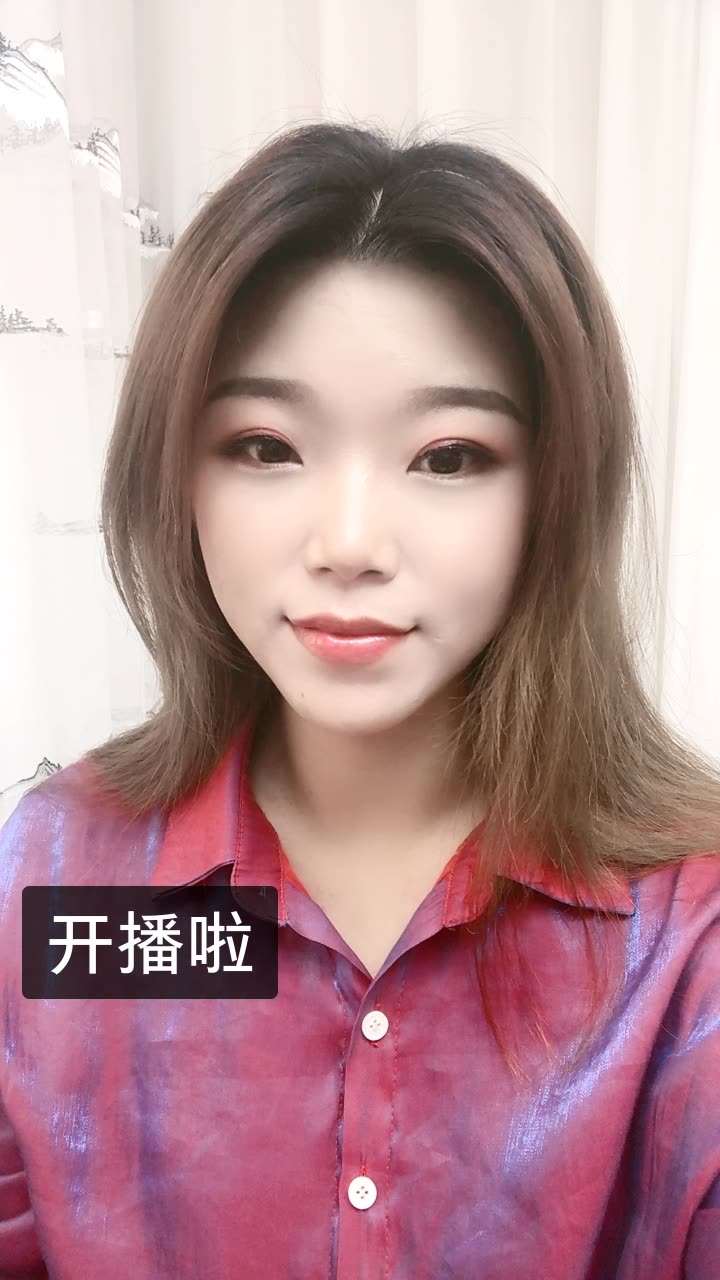 77英姐家然然的快手直播