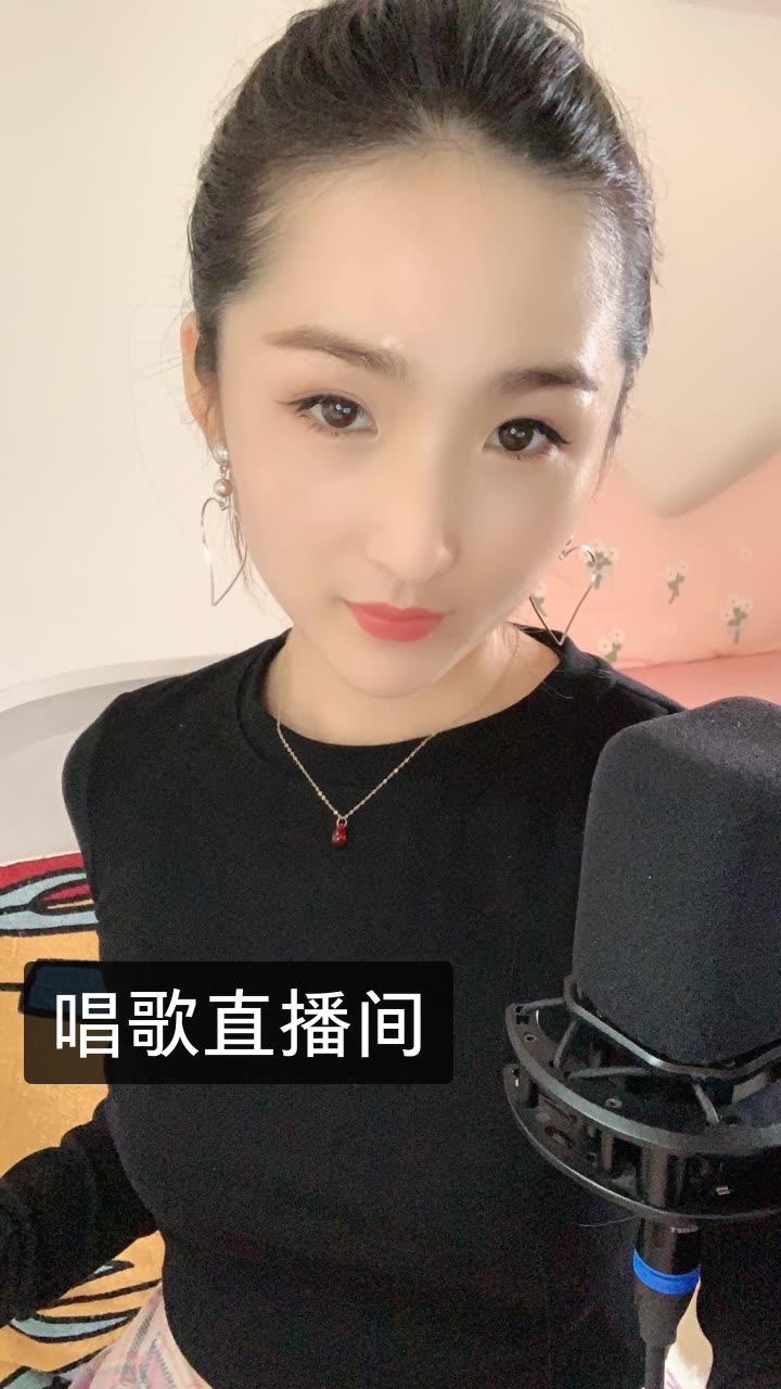 悦儿78的快手直播