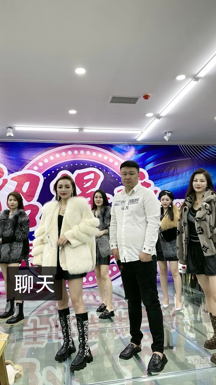 貂得衣308的快手直播