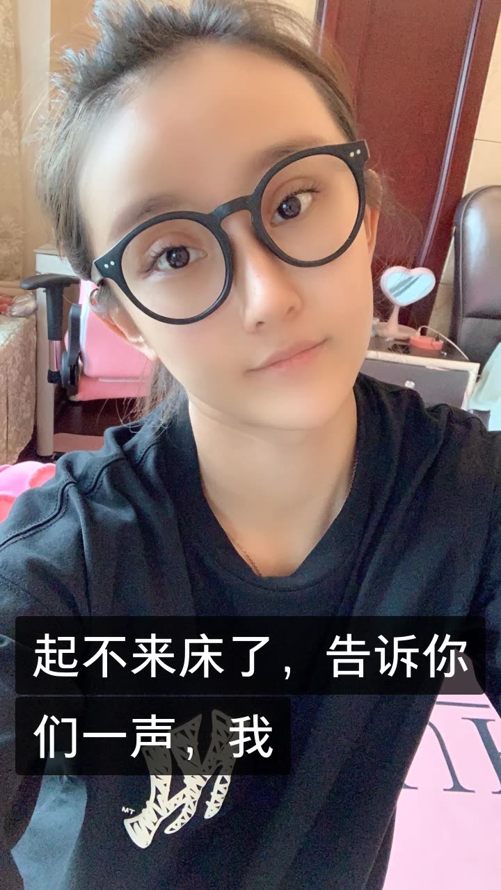 爽儿7815户外舞蹈第一人的快手直播