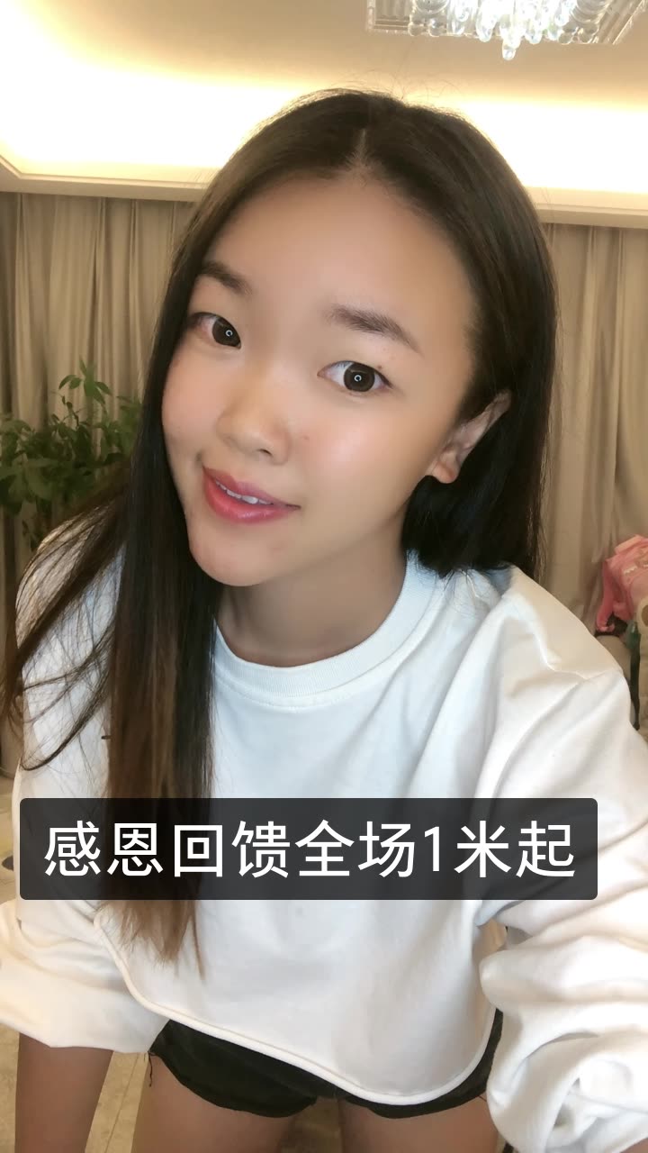 户外王小乐9.9巅峰之夜的快手直播