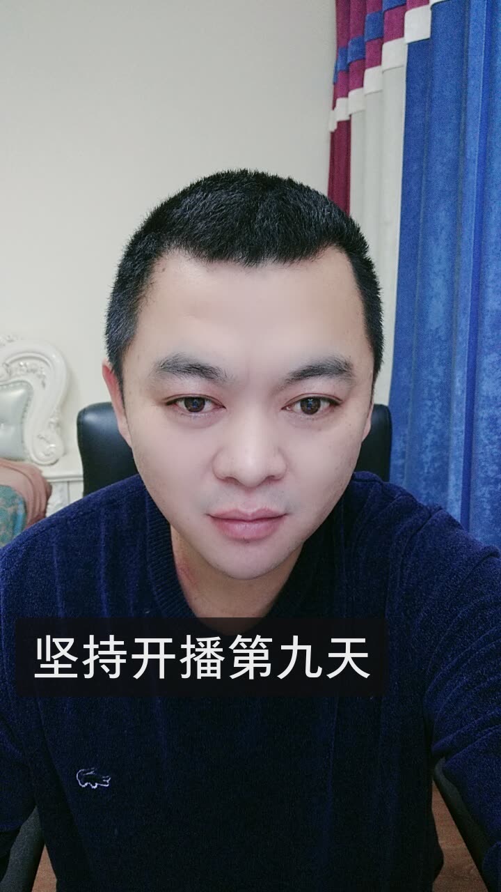 股票水哥直播(水哥推荐的股票)