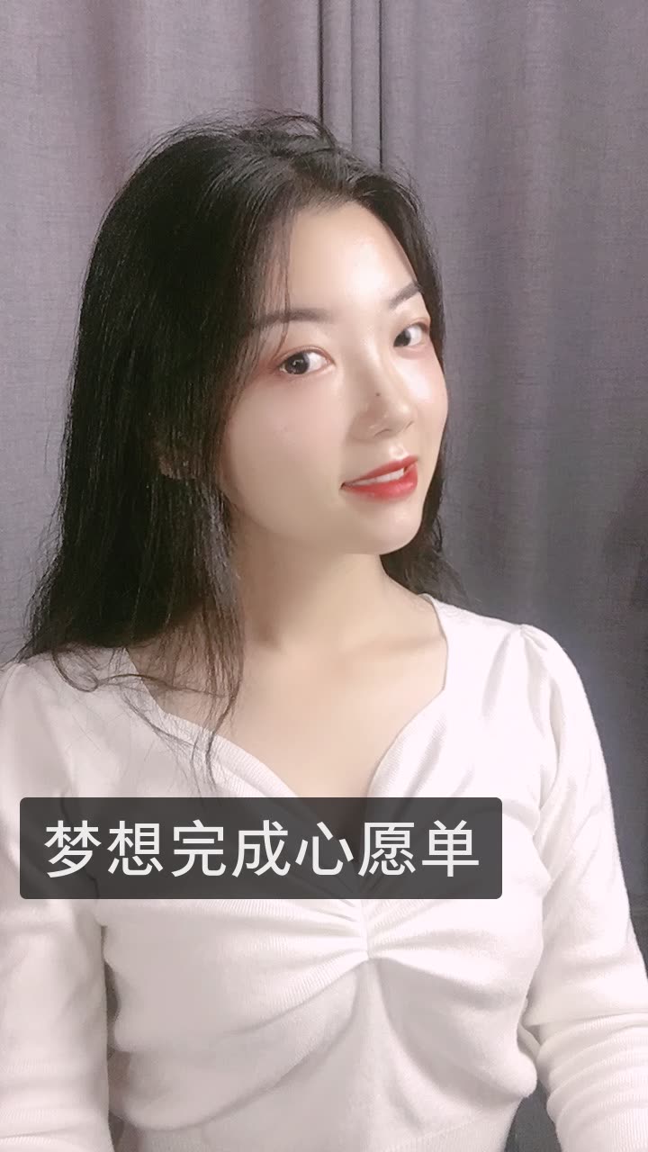 芷妍超甜91的快手直播