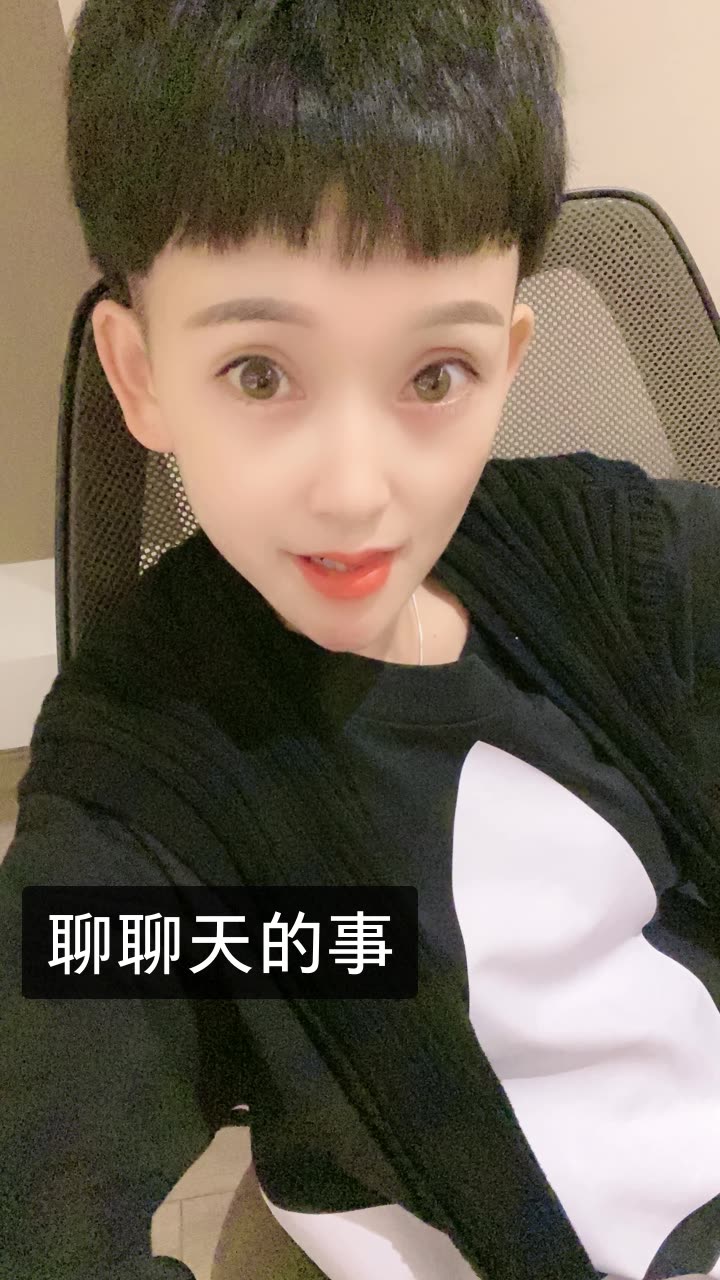 陕北说书马美如图片