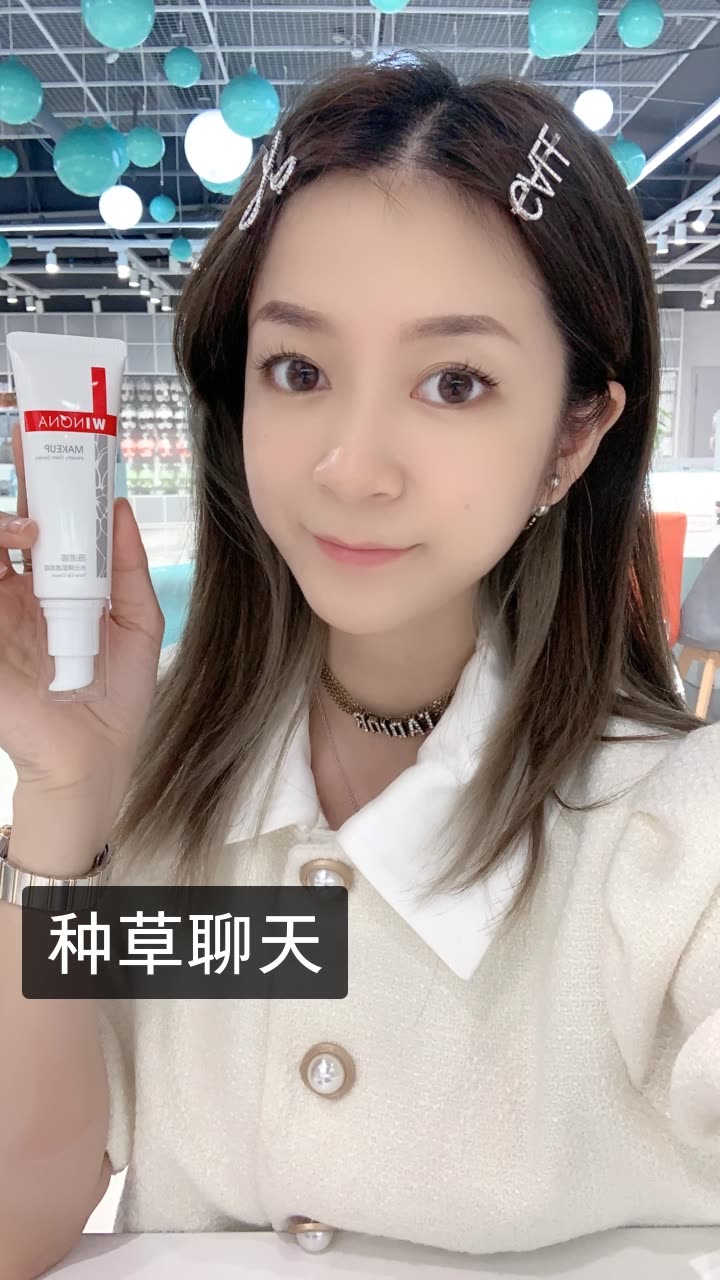 葵儿苏娜9052690的快手直播