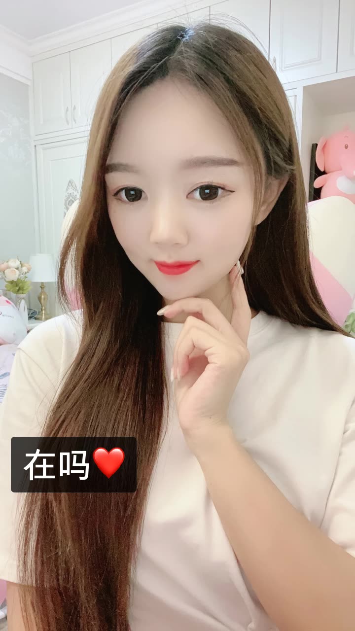 她是小叶子的快手直播