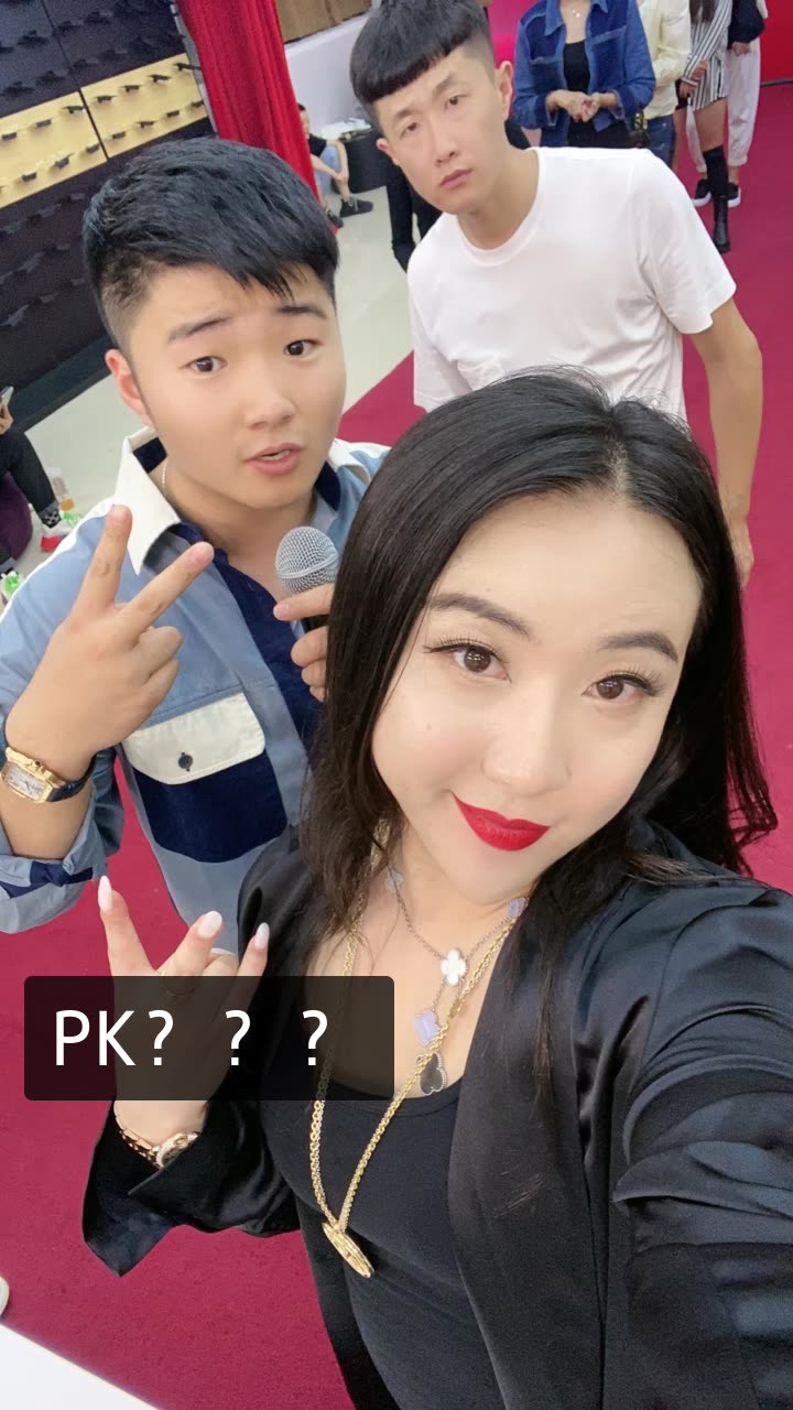 张开凤(一支95)97的快手直播