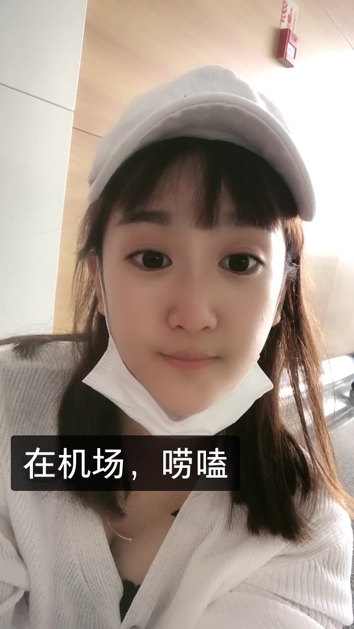04 查看更多 a 微关系 他的关注(110) 对吗1 胡闹很搞笑 超话社区