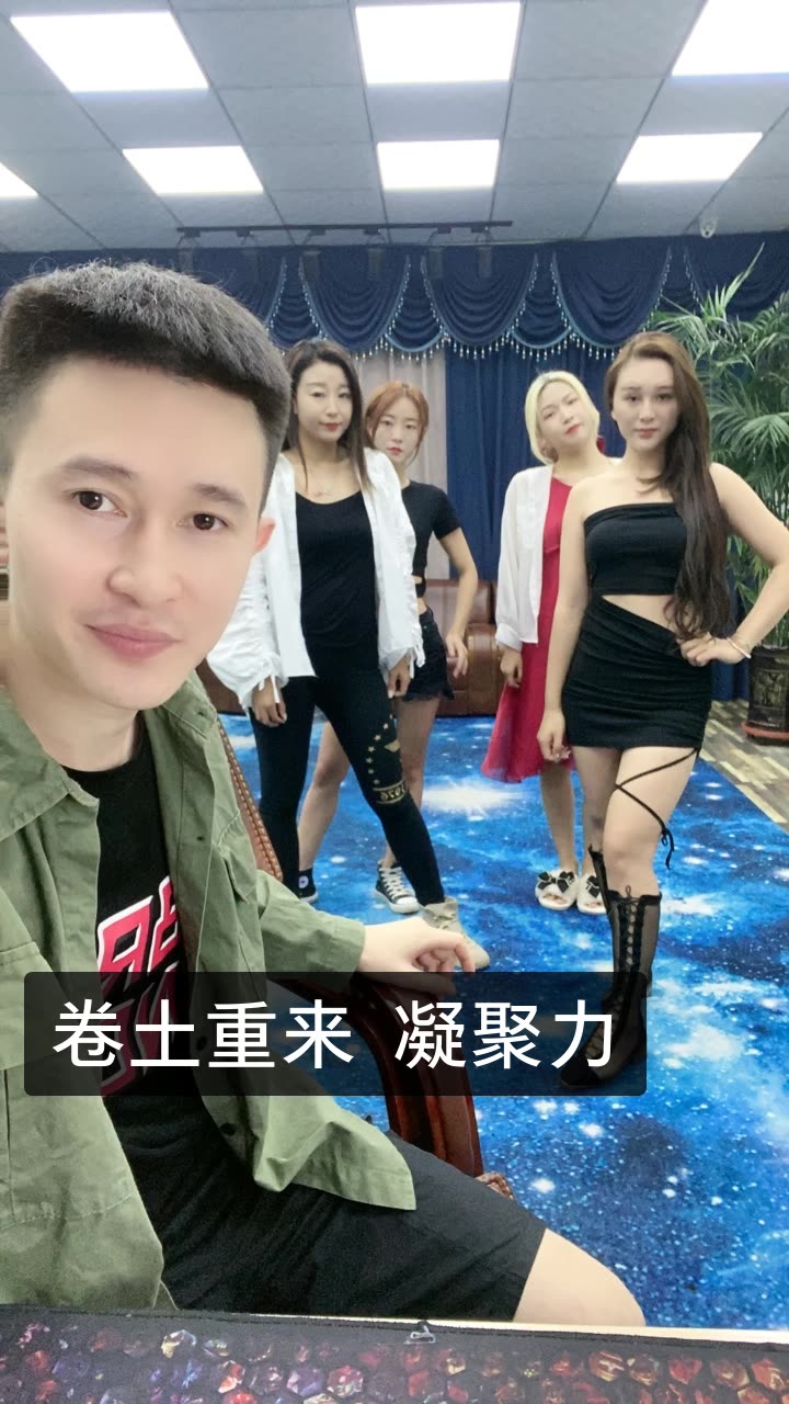 774 微博 04 查看更多 a 微关系 他的关注(53) 快手炸点 千城八卦3