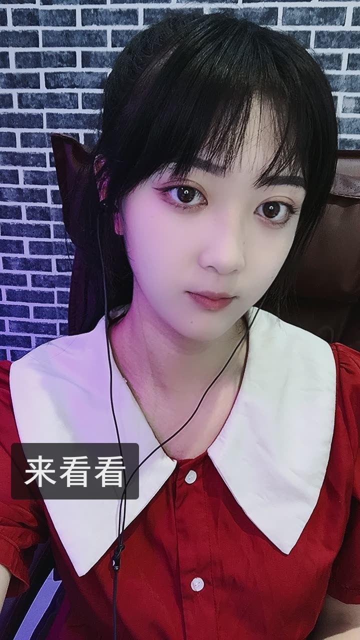 在逃公主93媛媛的快手直播