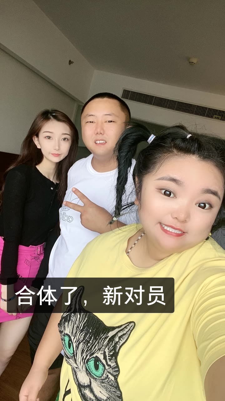 虎妞93·的快手直播