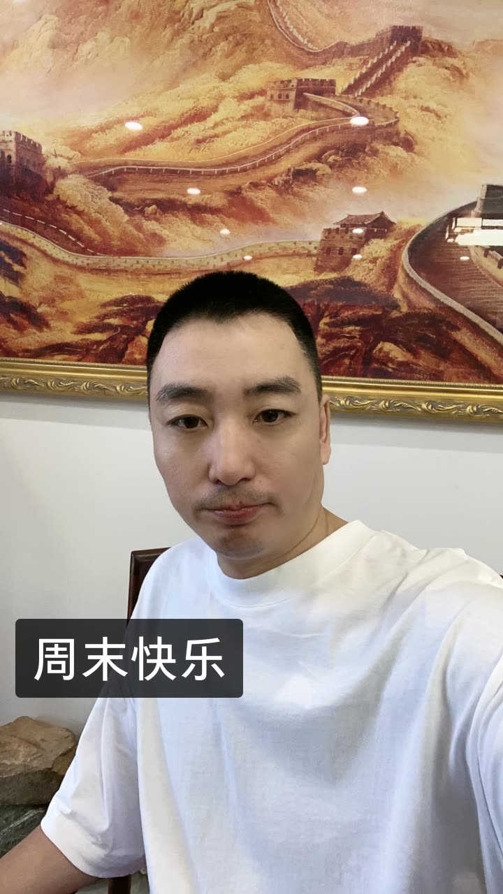 豪情龙哥(876)的快手直播