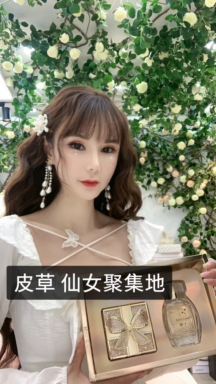 李洛洛73的快手直播