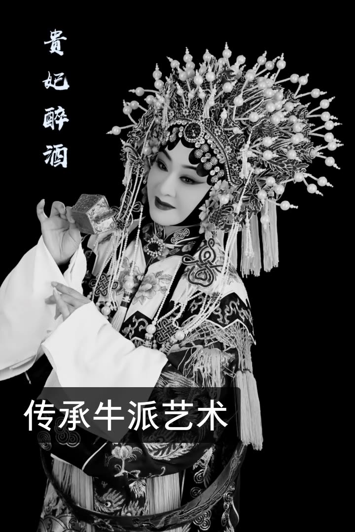 芦变嫦的快手直播