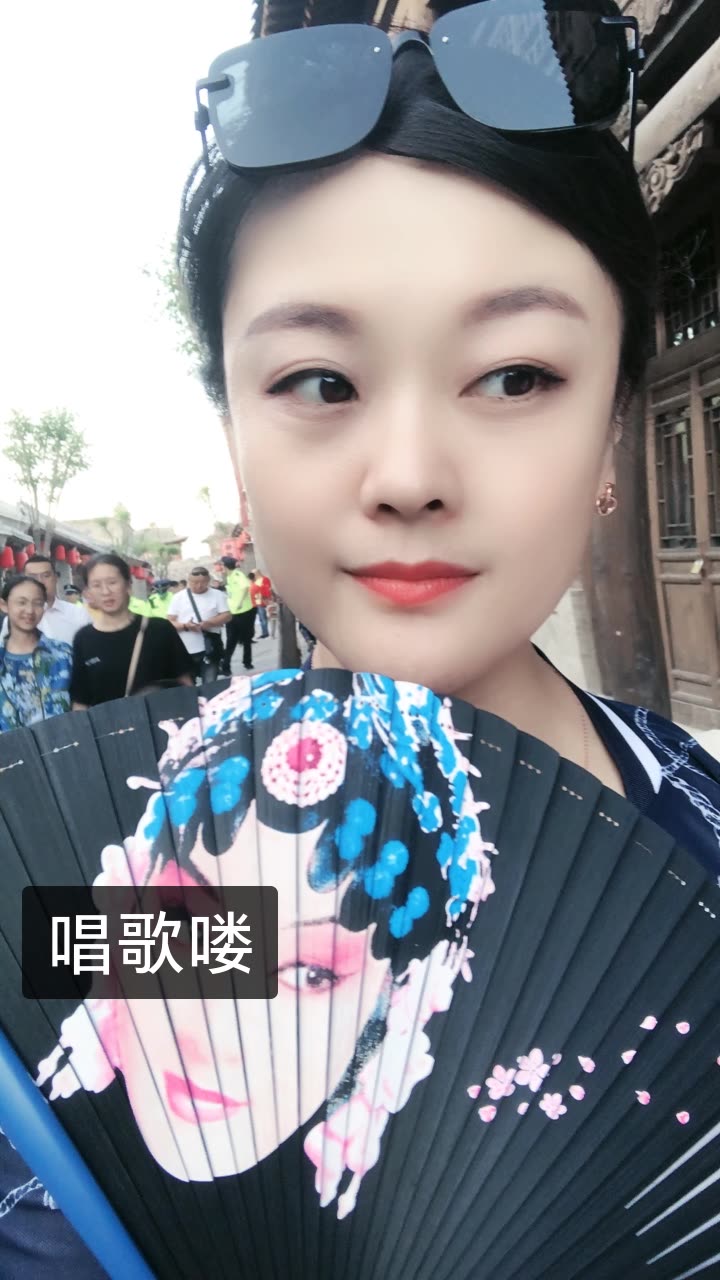 歌者许海霞96囍96的快手直播