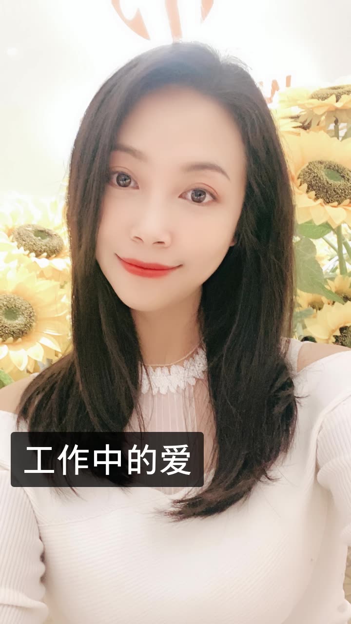 金歌老师(凉山公益行)的快手直播