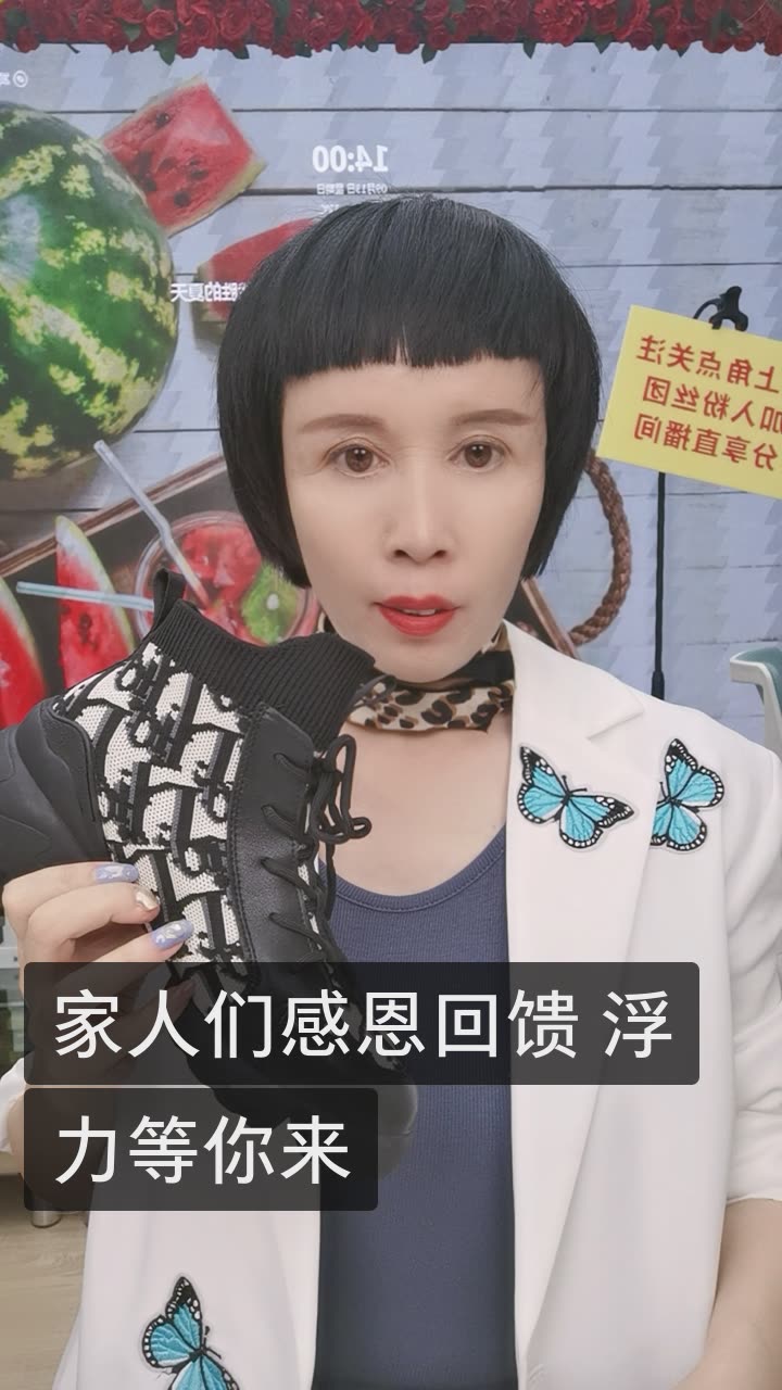 猫七七—要变美找七七的快手直播