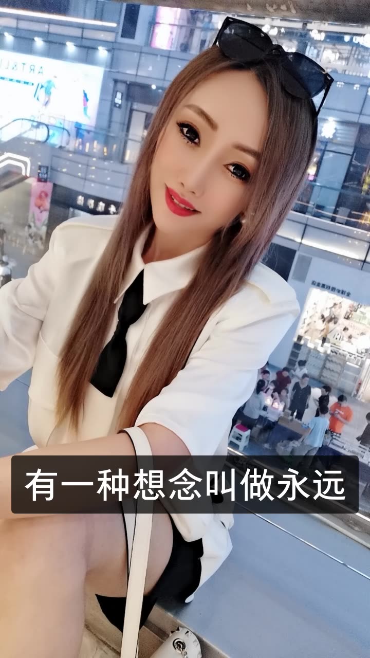 冬蕊儿的快手直播