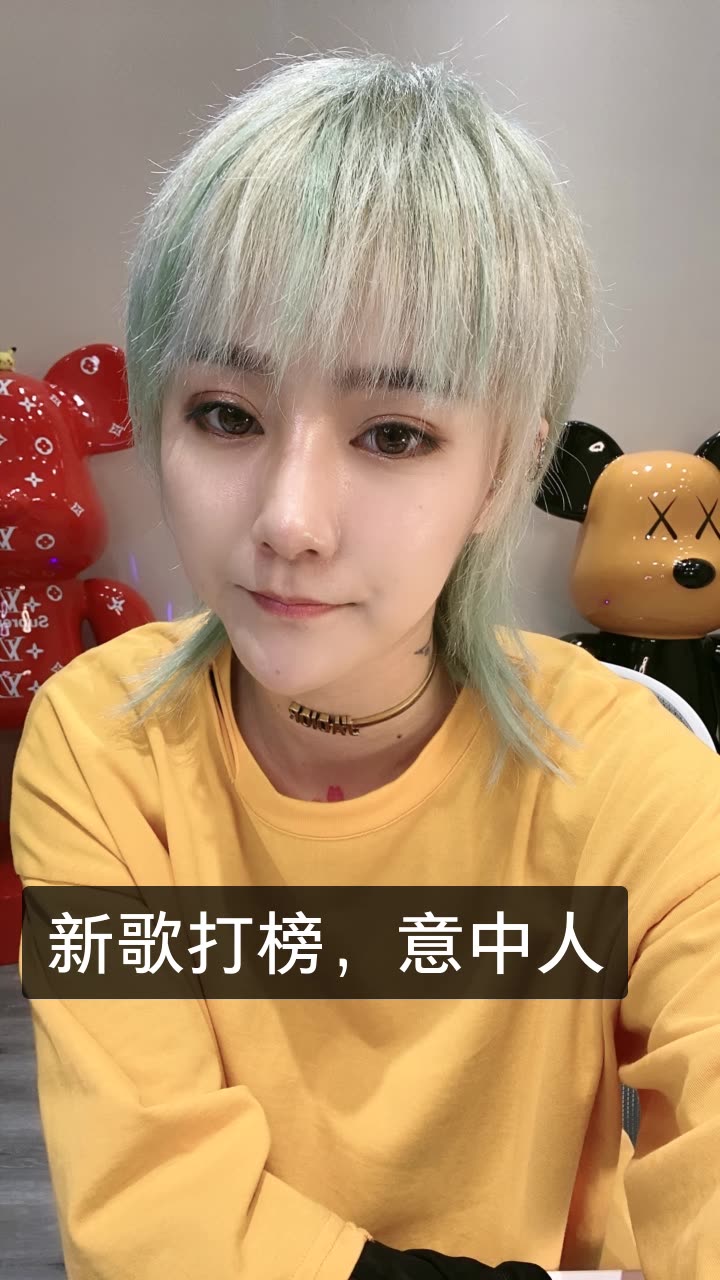 一支沫979月19