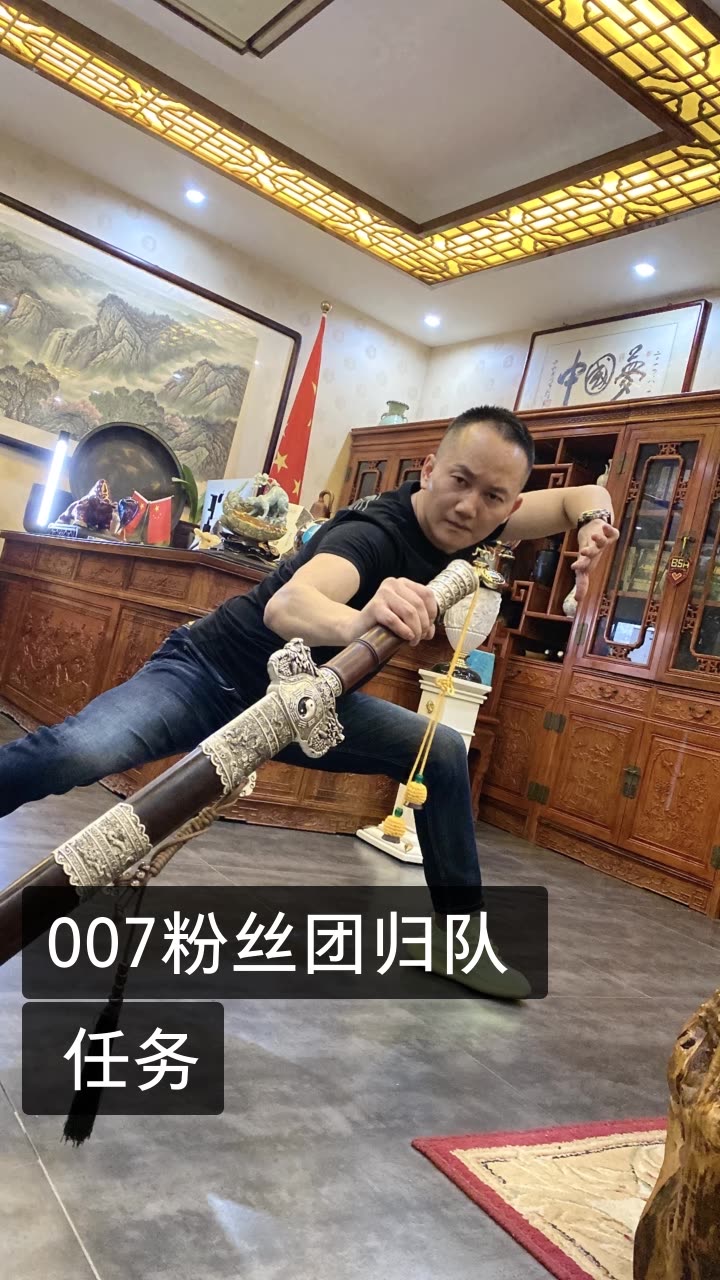 博警特卫-释行风的快手直播