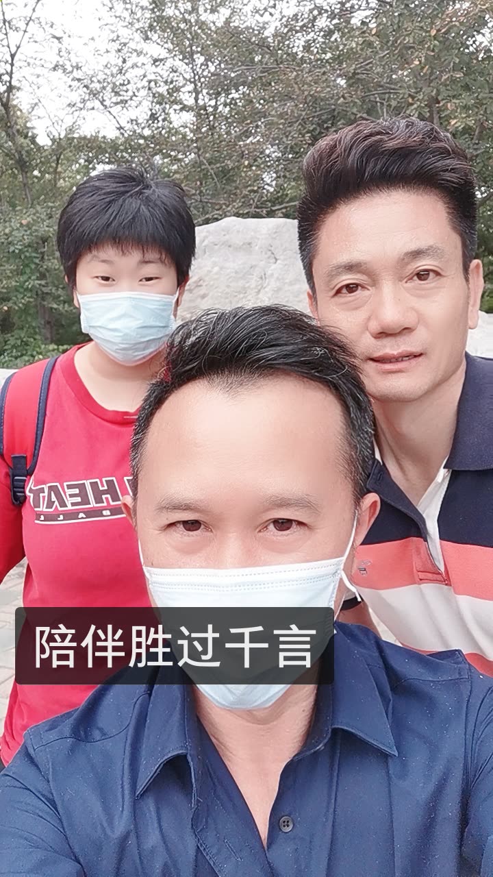 金波大妹子原唱的快手直播