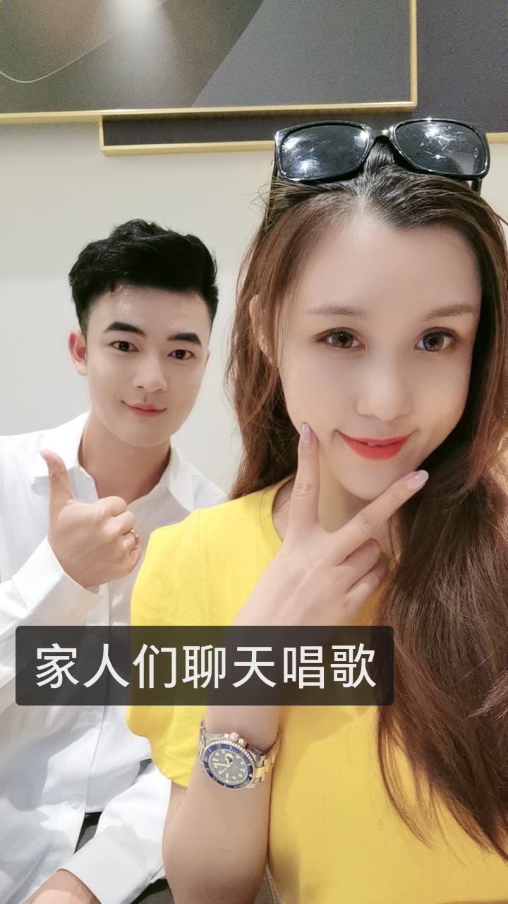 猫七七姑娘的快手直播