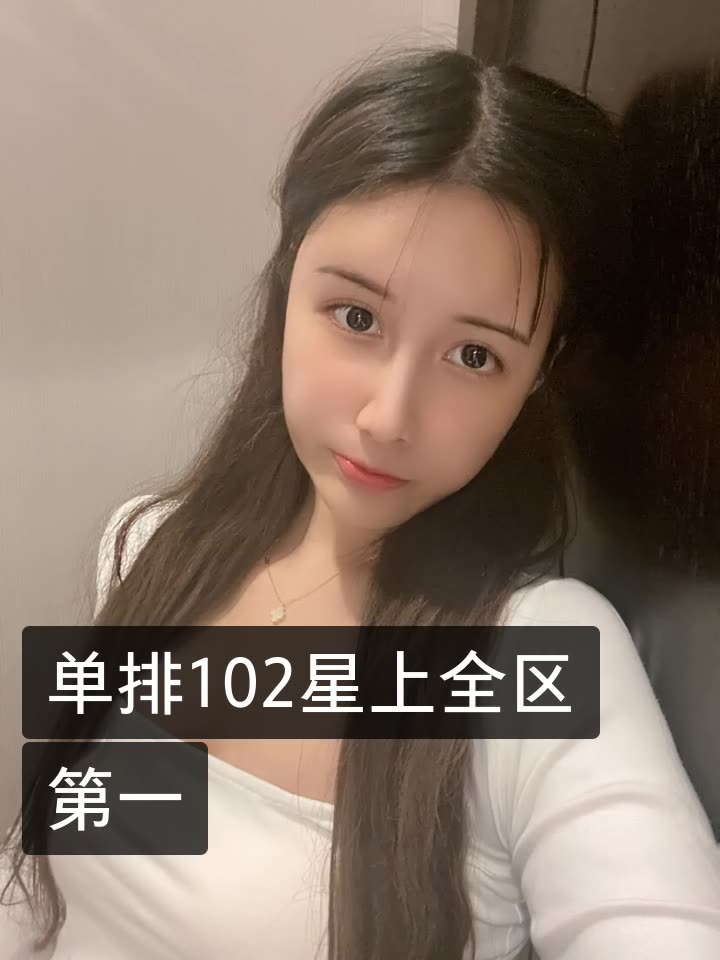 王者荣耀可可02(舜家)的快手直播