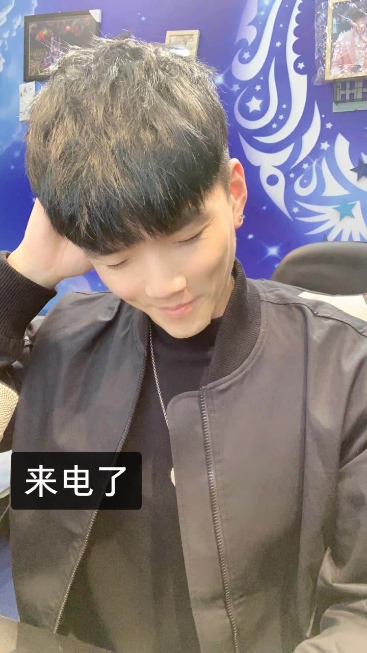 张东东___白小白的快手直播