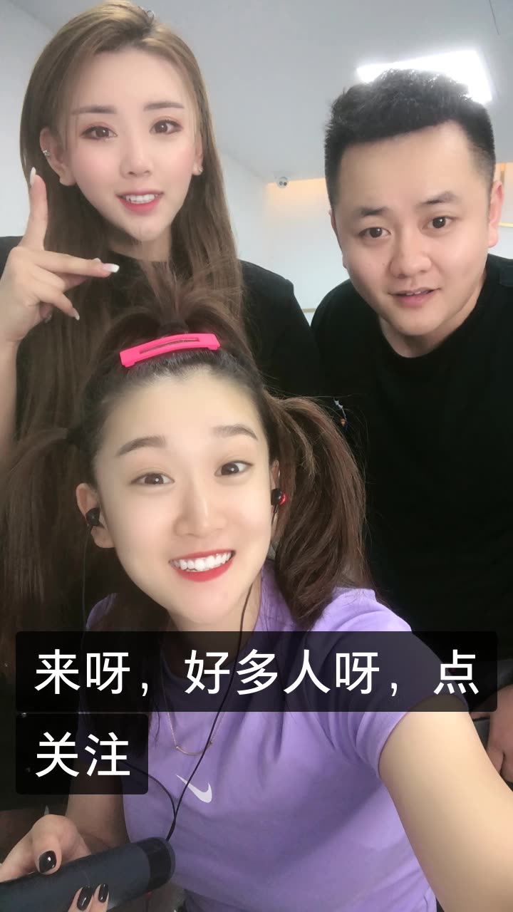 04 查看更多 a 微关系 他的关注(110) 对吗1 胡闹很搞笑 超话社区