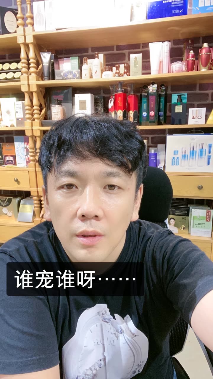 大秒哥的快手直播