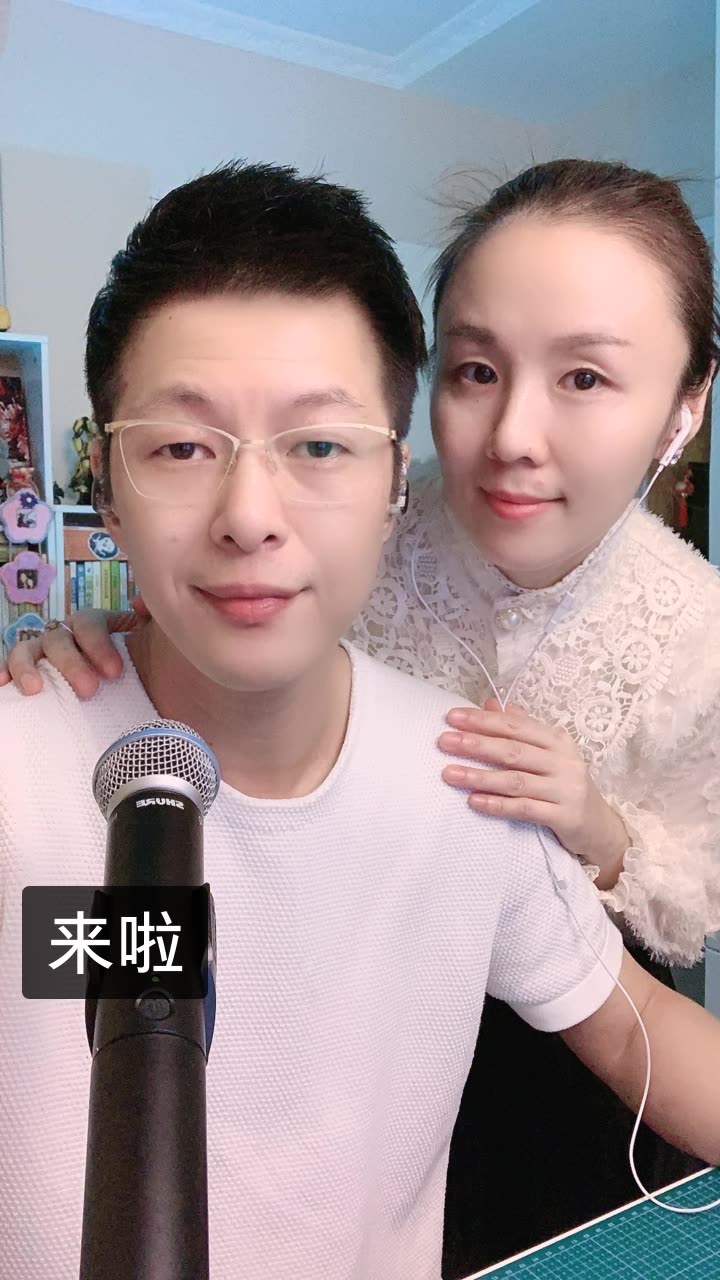 歌手易欣的快手直播